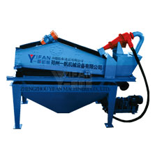 Fine Sand Collecting System